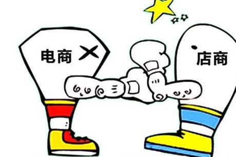 煙酒店經營技巧