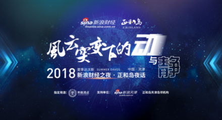 FᄾƘI2018ļ_˹֮ؔҹؔȺṩߘ˜u