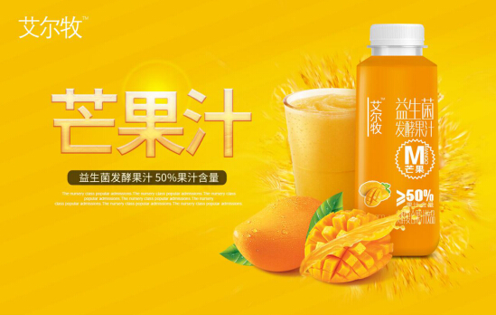 (chung)ֵp壬Ʒl(f)͹֭ذu