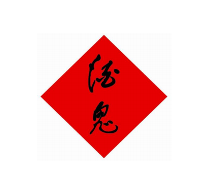 ׾ИI(y)׷2020һt ƹƠI»9.68%