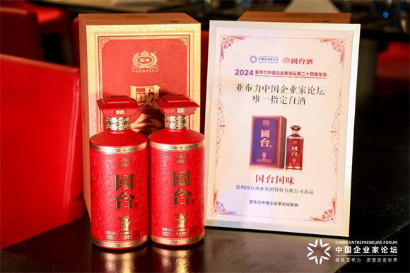 (gu)_(ti)Bm(x)ɞ遆ՓTOP顱˼ʢ磬Ӵa