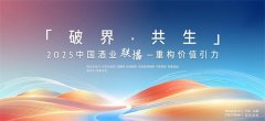 ǂһꇵأƽ_600犣2